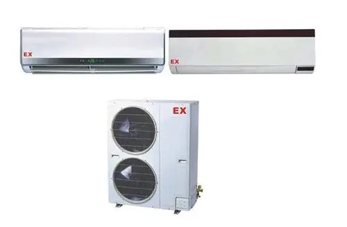 <a href=http://www.radiolumierefm.com/news_article?news_id=32>北京<a href=http://www.radiolumierefm.com>防爆空調(diào)</a></a>