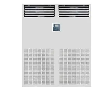 <a href=http://www.radiolumierefm.com/news_article?news_id=76>北京精密空調(diào)</a>