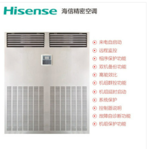 <a href=http://www.radiolumierefm.com/news_article?news_id=81>北京精密空調(diào)</a>