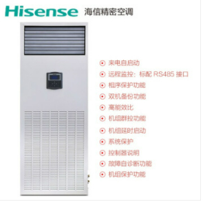 <a href=http://www.radiolumierefm.com/news_article?news_id=85>北京精密空調(diào)</a>